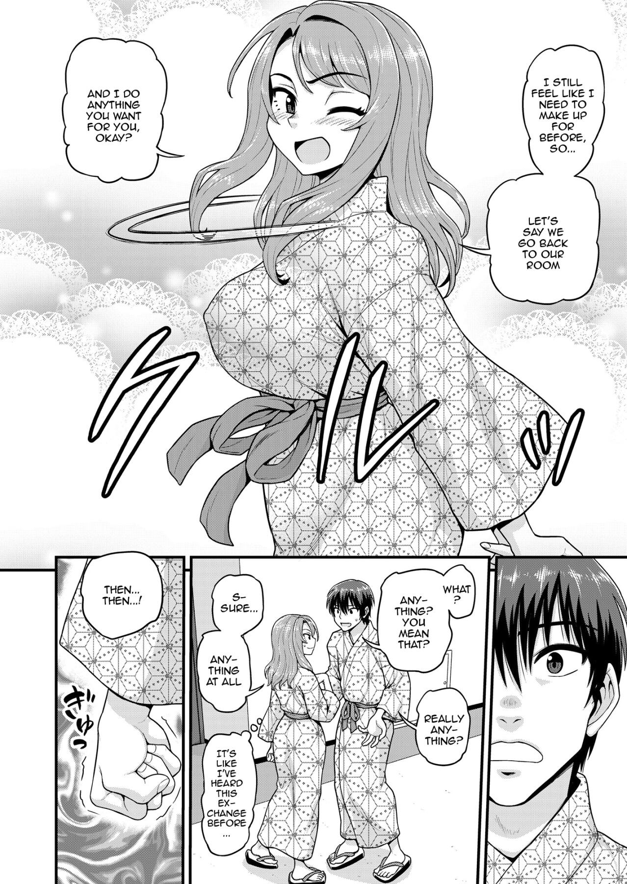 Hentai Manga Comic-A Story About Fucking with A Friend from a Game in a Trip to a Hot Springs Resort-Read-23